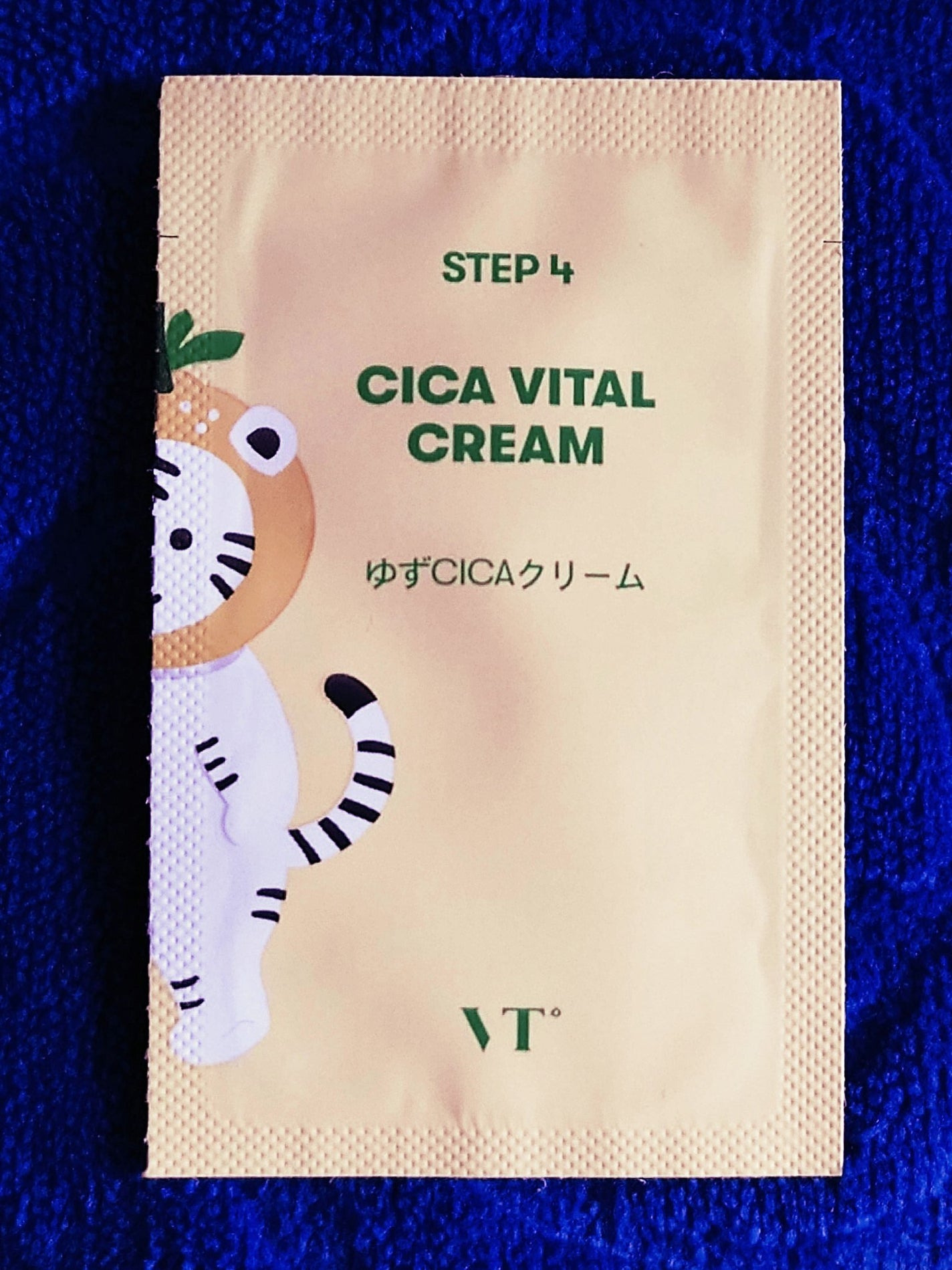 シカバイタル クリーム/VT/フェイスクリームを使ったクチコミ(2枚目)