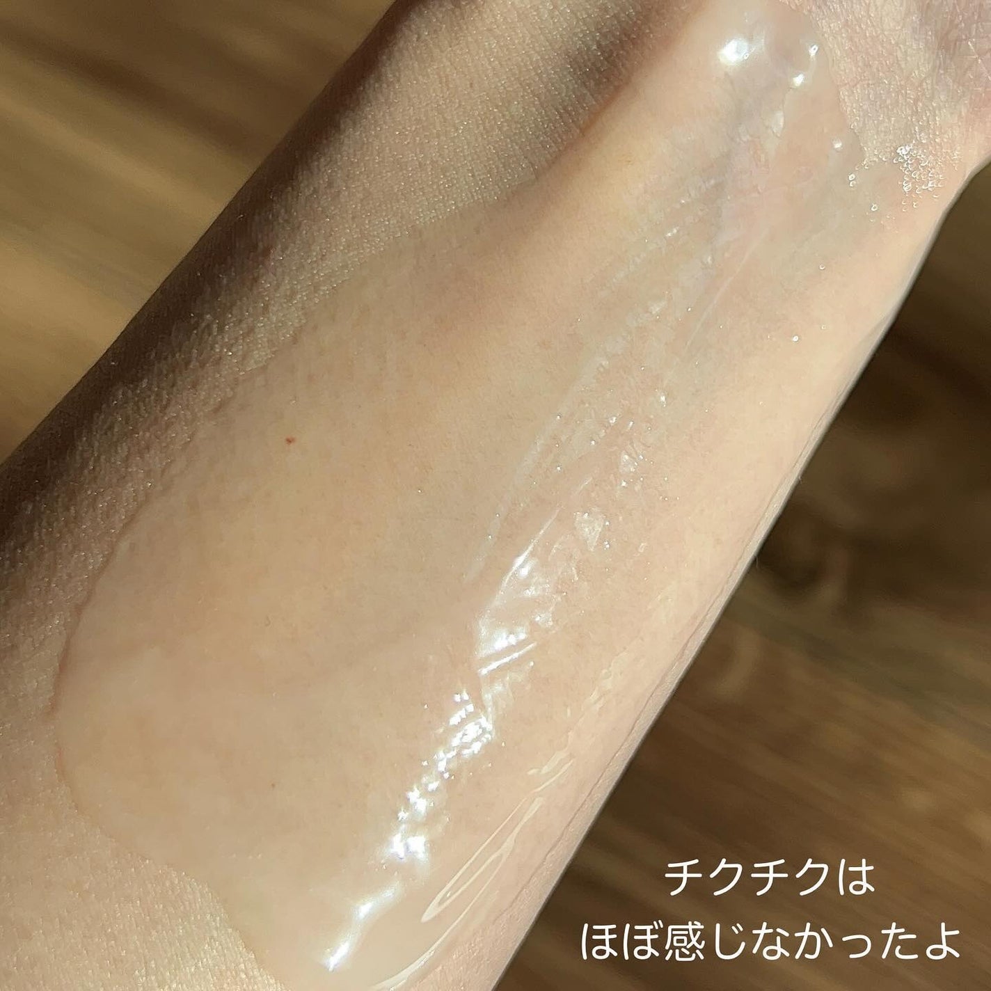 M♡フォロバ on LIPS 「#m_beautyroom06です🌸-—————----VTリ..」(4枚目)