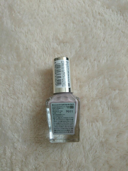 カラフルネイルズ/キャンメイク/マニキュアを使ったクチコミ(2枚目)