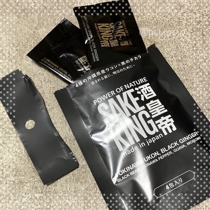 sakeking/リフェット/健康サプリメントを使ったクチコミ(2枚目)