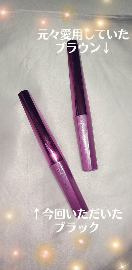 「塗るつけまつげ」自まつげ際立てタイプ/デジャヴュ/マスカラを使ったクチコミ(2枚目)