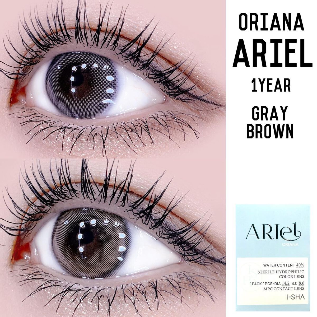 ARiel/i-sha/カラーコンタクトレンズを使ったクチコミ（1枚目）
