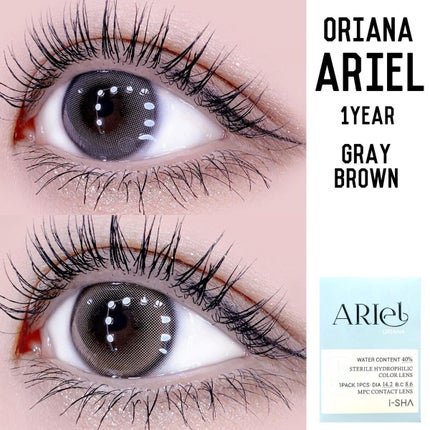 ARiel/i-sha/カラーコンタクトレンズを使ったクチコミ(1枚目)