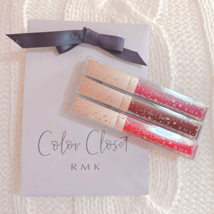 RMK カラーリップグロス/RMK/リップグロスを使ったクチコミ(1枚目)
