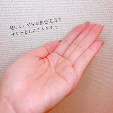 エッセンシャル プレミアム ウォータートリートメント EXスムース/エッセンシャル/アウトバストリートメントを使ったクチコミ(3枚目)