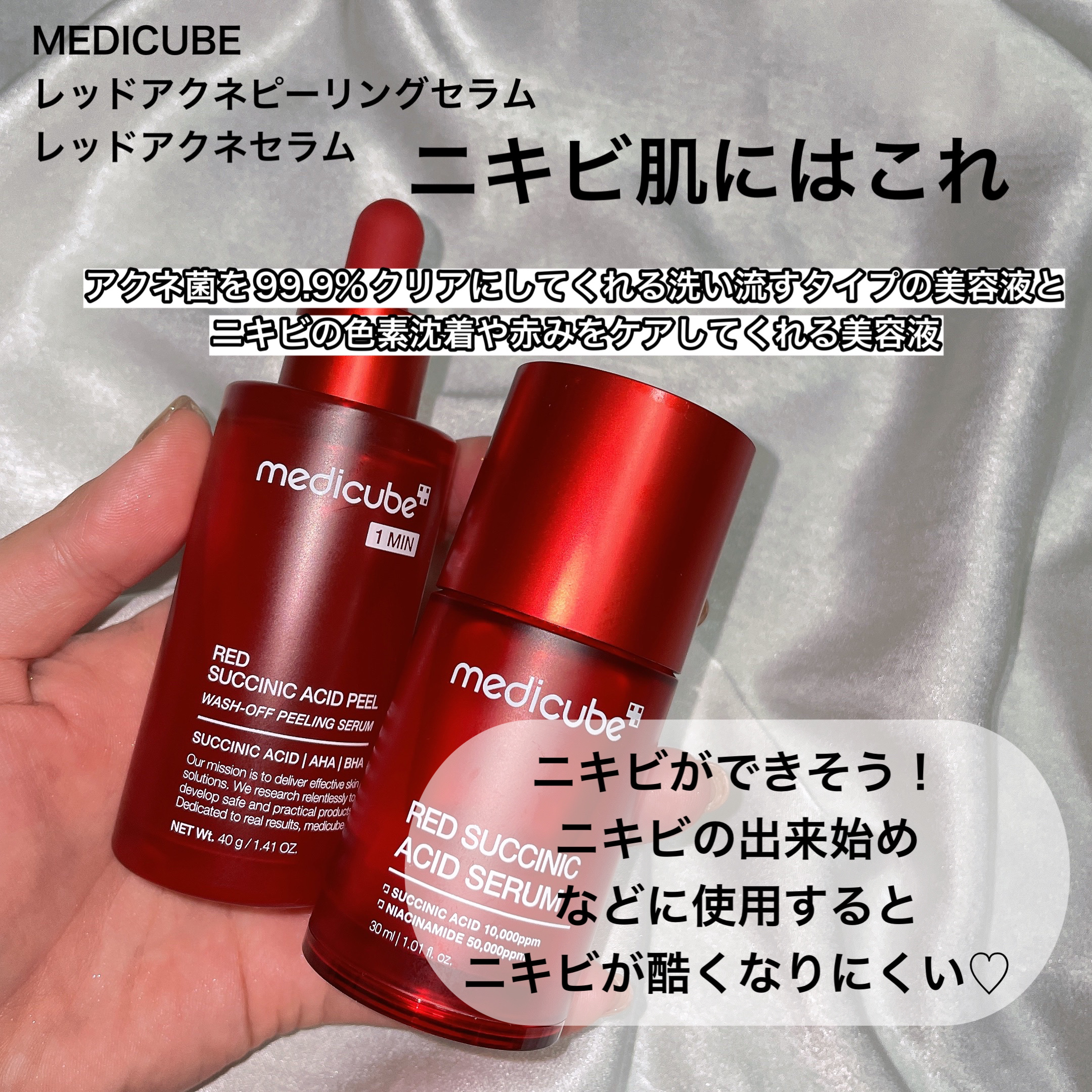 フレッシュリージュースドビタミンドロップ(35ml)/Klairs/美容液を使ったクチコミ（2枚目）