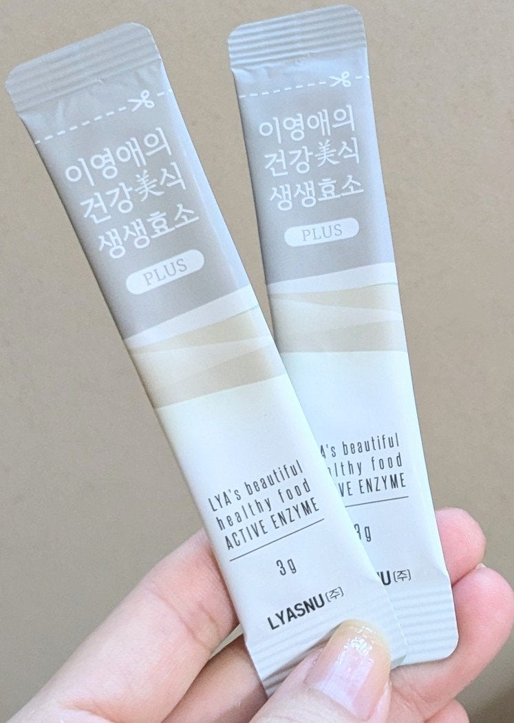 イヨンエの健康美食 生生酵素/lyawell/美容サプリメントを使ったクチコミ(5枚目)