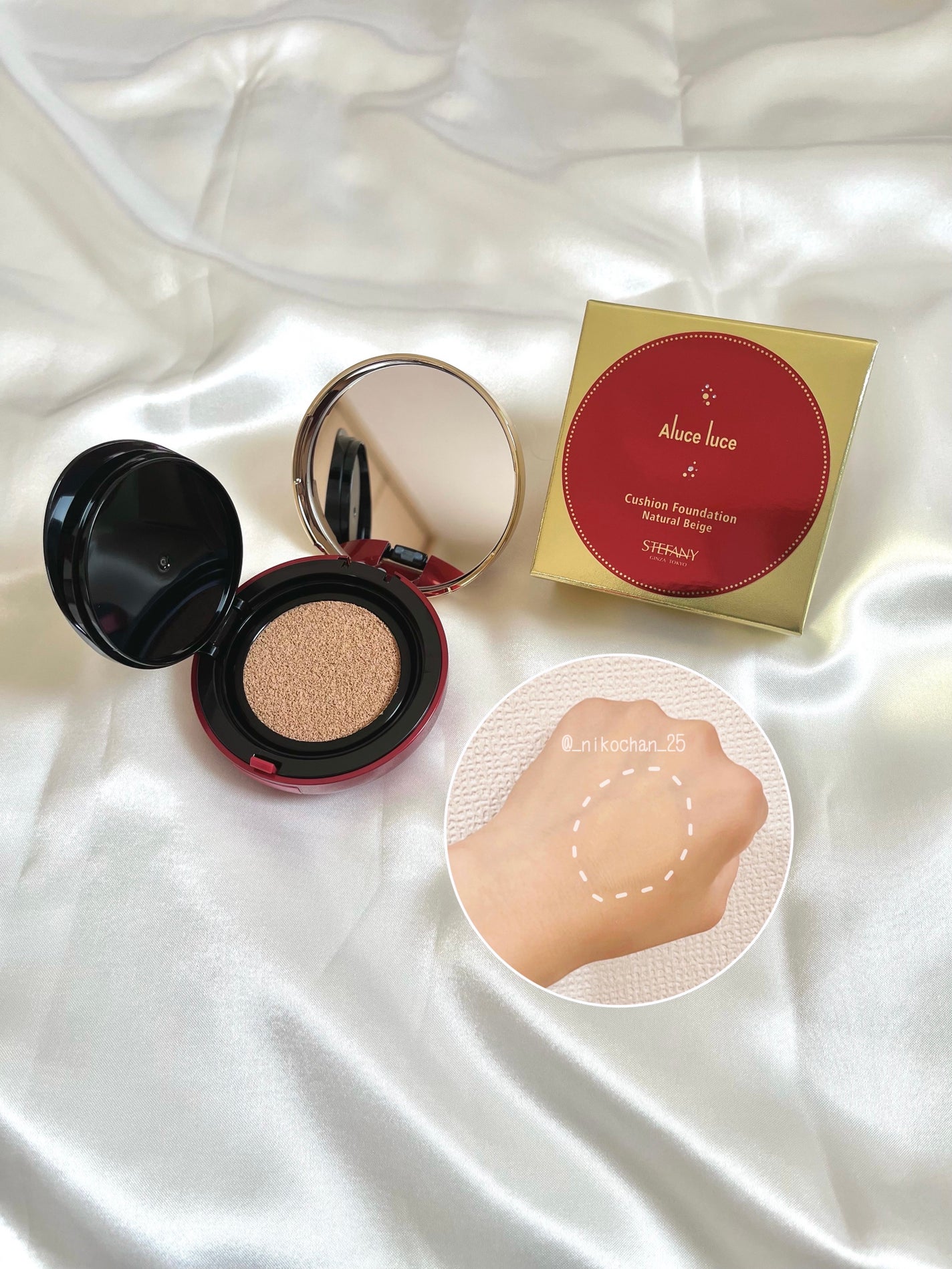 Aluce luce Plus クッションファンデーション/Aluce luce/クッションファンデーションを使ったクチコミ(2枚目)