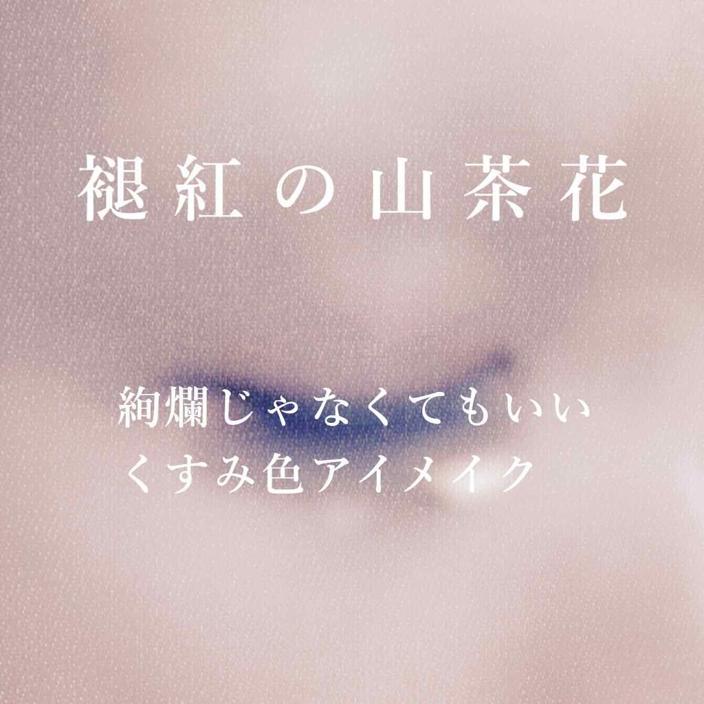 「密着アイライナー」クリームペンシル/デジャヴュ/ペンシルアイライナーを使ったクチコミ（1枚目）