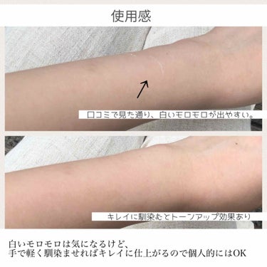 HANYUL(ハンユル) 岩菊サラサラ サンスティックのクチコミ「持ち歩き用サンスティック☀️
今年はさらさら重視でハンユルにしました🌼


♡ #HANYUL.....」（3枚目）