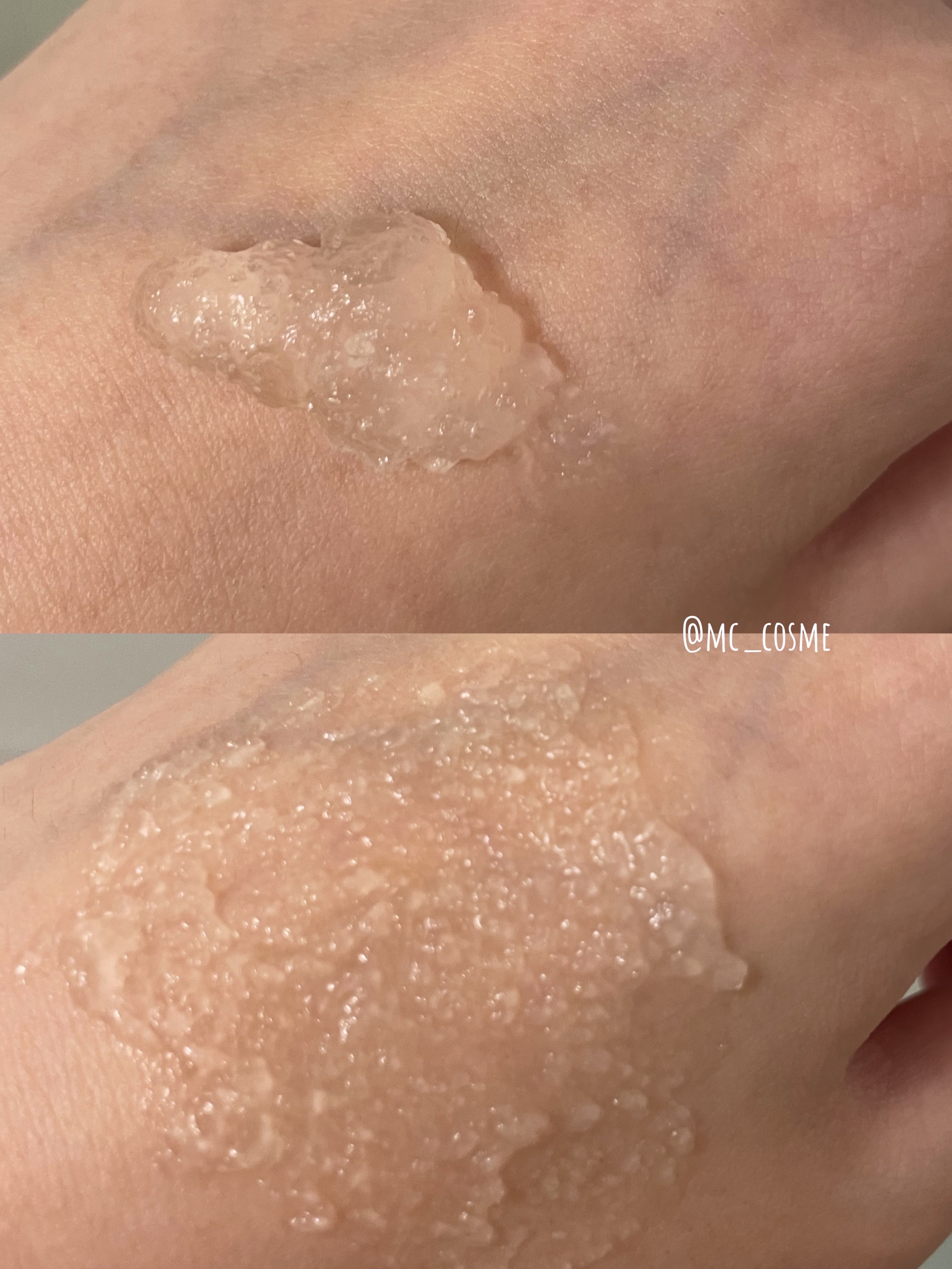 N organic Bright ホワイト クリア ジェルウォッシュ/Ｎ organic/その他洗顔料を使ったクチコミ（2枚目）