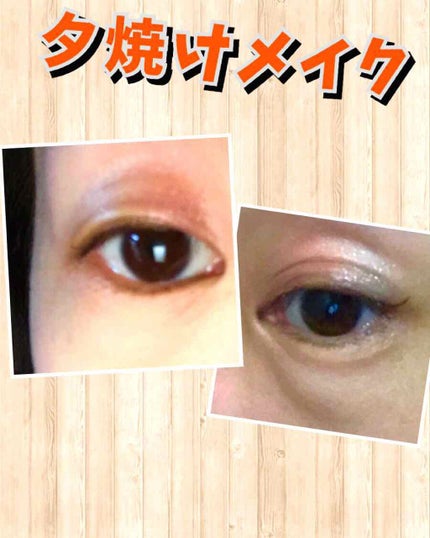 アディクション ザ アイシャドウ/ADDICTION/単色アイシャドウを使ったクチコミ(1枚目)