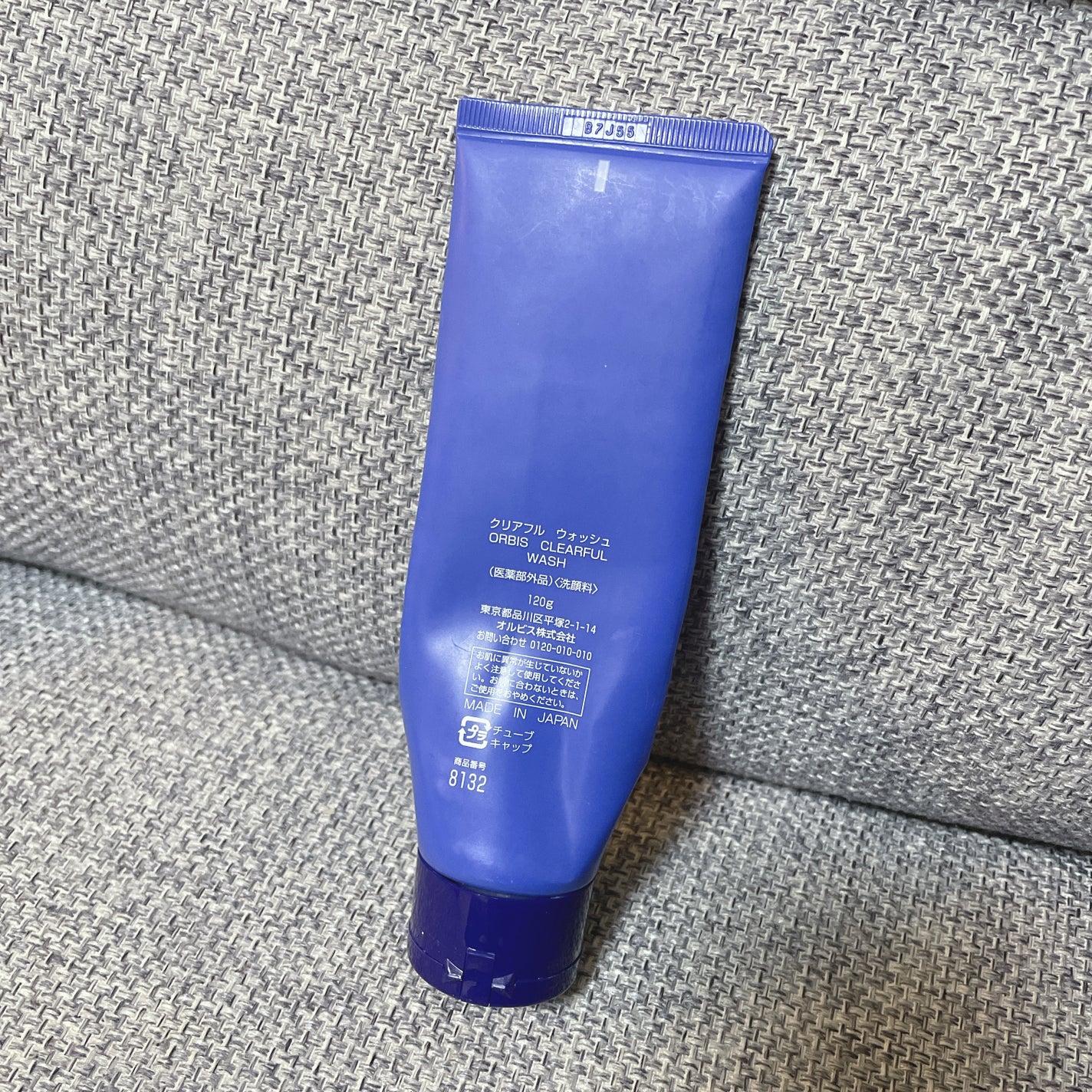 クリアフル ウォッシュ/オルビス/洗顔フォームを使ったクチコミ(2枚目)