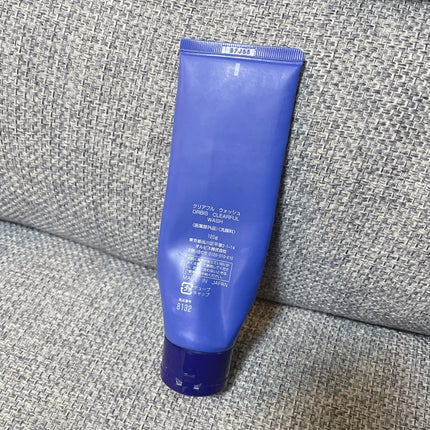 クリアフル ウォッシュ/オルビス/洗顔フォームを使ったクチコミ(2枚目)