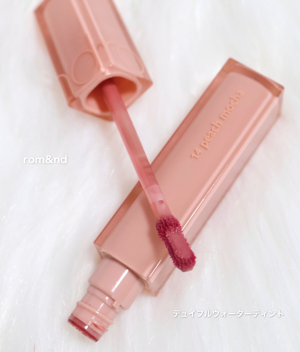 デュイフルウォーターティント/rom&nd/リップティントを使ったクチコミ（2枚目）