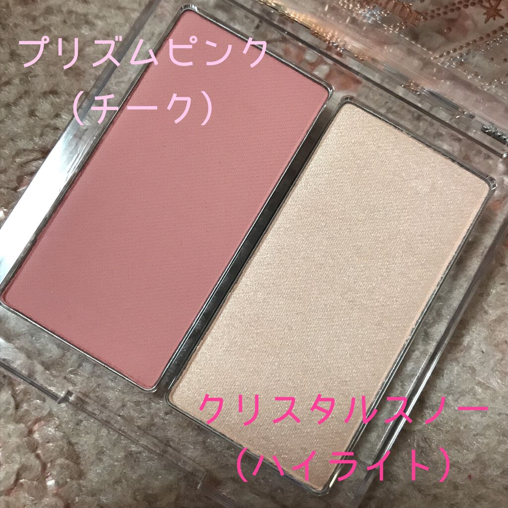 グリッタースノー フェイスパレット レイ/ETUDE/パウダーハイライトを使ったクチコミ（2枚目）