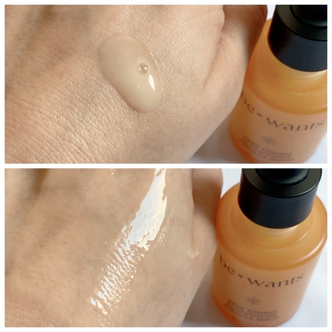 シカコラーゲンリフティングクリーム/be wants/フェイスクリームを使ったクチコミ(3枚目)