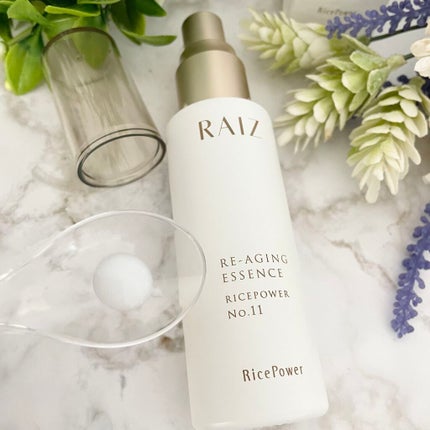 ライースアクティブ エッセンス /RAIZ active/美容液を使ったクチコミ(2枚目)