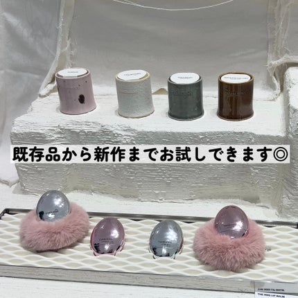 THE SHELL PerfumeHANDCREAM/tamburins/ハンドクリームを使ったクチコミ(5枚目)