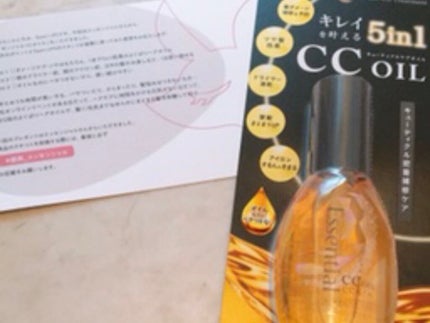 CCオイル/エッセンシャル/ヘアオイルを使ったクチコミ(1枚目)