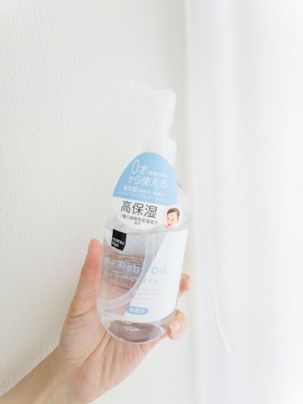 MK ベビーオイル/matsukiyo/ボディオイルを使ったクチコミ(1枚目)