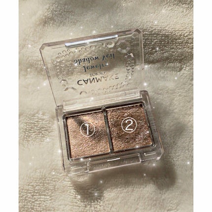 ジュエリーシャドウベール/キャンメイク/アイシャドウパレットを使ったクチコミ(2枚目)