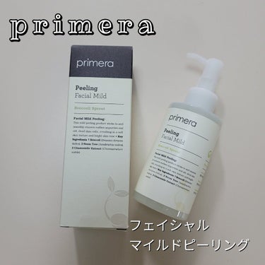 フェイシャルマイルドピーリング/primera/ピーリングを使ったクチコミ（1枚目）