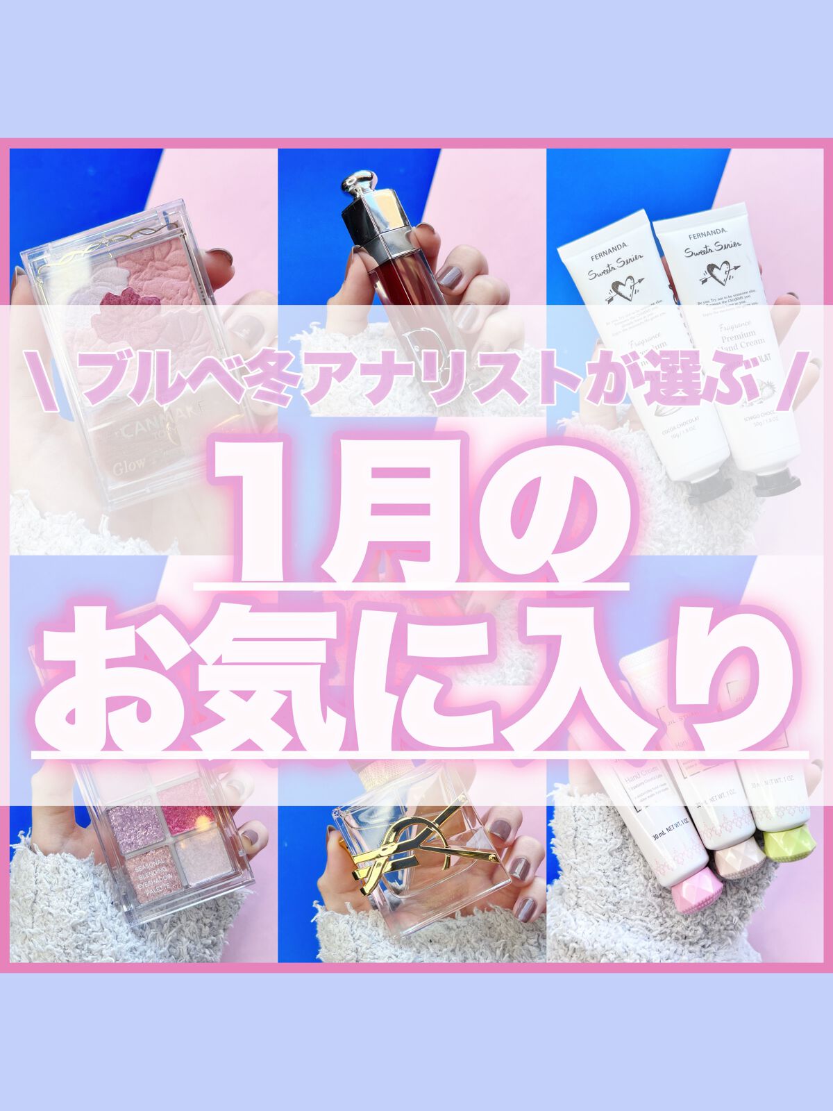 グロウフルールチークス/キャンメイク/パウダーチークを使ったクチコミ（1枚目）