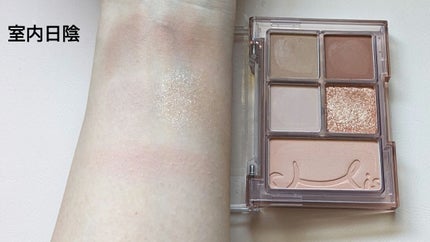 MATE SHADOW PALETTE/somuchis/アイシャドウパレットを使ったクチコミ(3枚目)