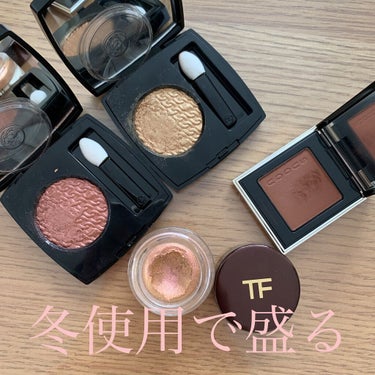 クリーム カラー フォー アイズ/TOM FORD BEAUTY/ジェル・クリームアイシャドウを使ったクチコミ（1枚目）