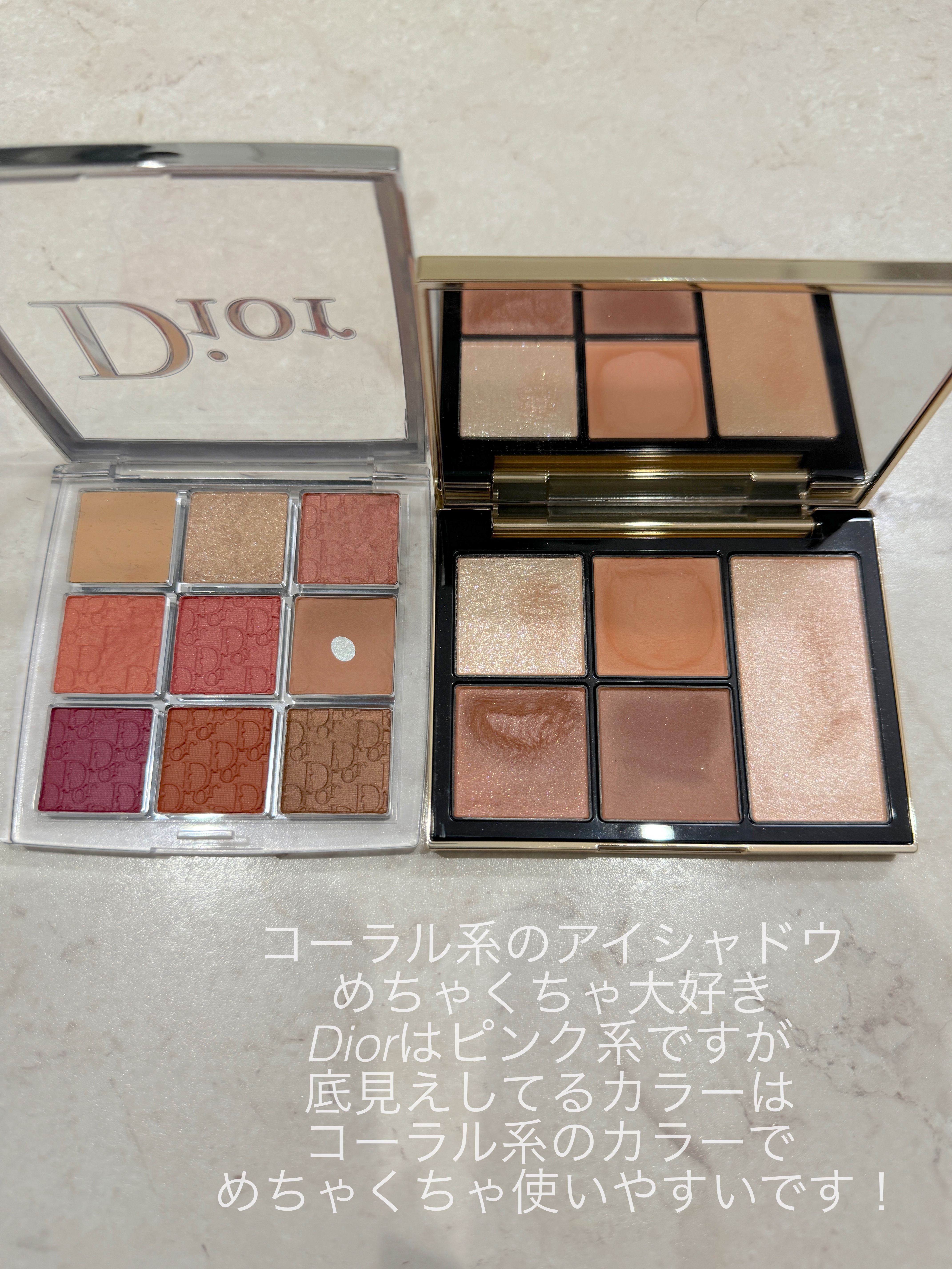 ディオール バックステージ アイ パレット/Dior/アイシャドウパレットを使ったクチコミ（2枚目）