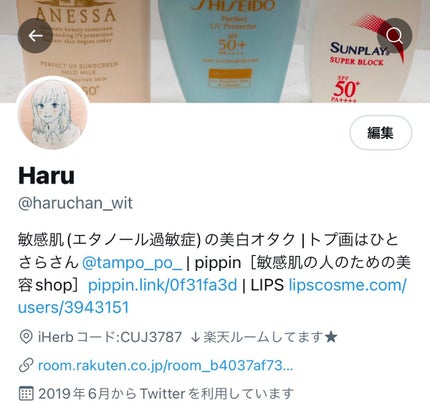 パーフェクトジェル/モイスチュアマイルド ホワイト/オールインワン化粧品を使ったクチコミ(9枚目)