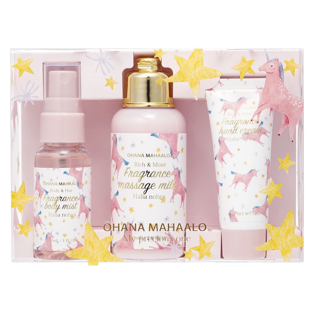 オハナ･マハロ　マイ プレシャス ワン<ハリーア ノヘア> / OHANA MAHAALO