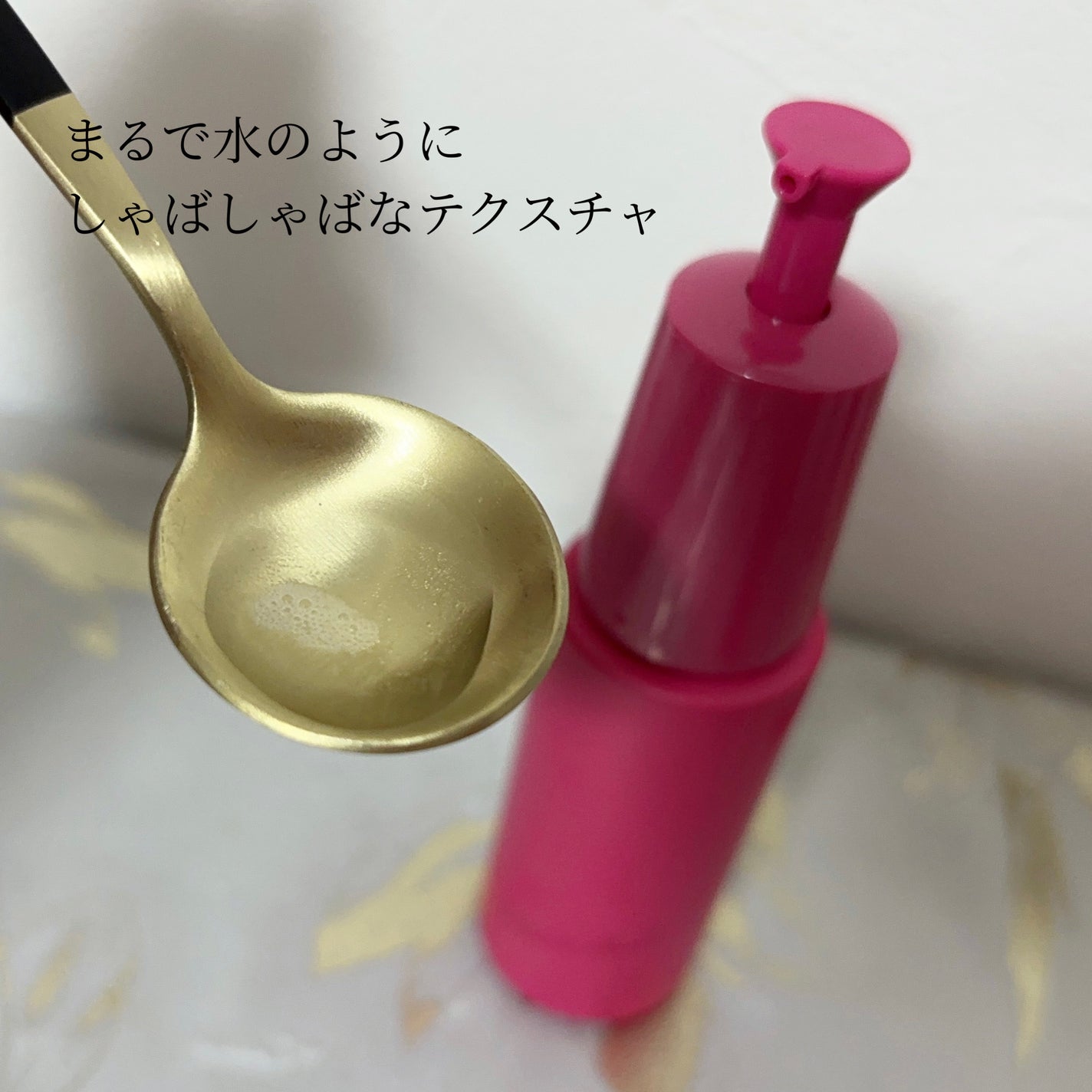 ホワイトショット フェイシャルセラム/POLA/美容液を使ったクチコミ(3枚目)