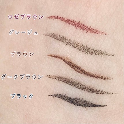 リキッドアイライナーR4/ラブ・ライナー/リキッドアイライナーを使ったクチコミ(2枚目)