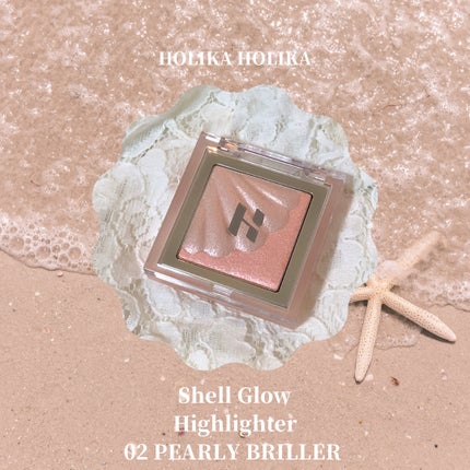 シェルグロウハイライター/HOLIKA HOLIKA/パウダーハイライトを使ったクチコミ(1枚目)