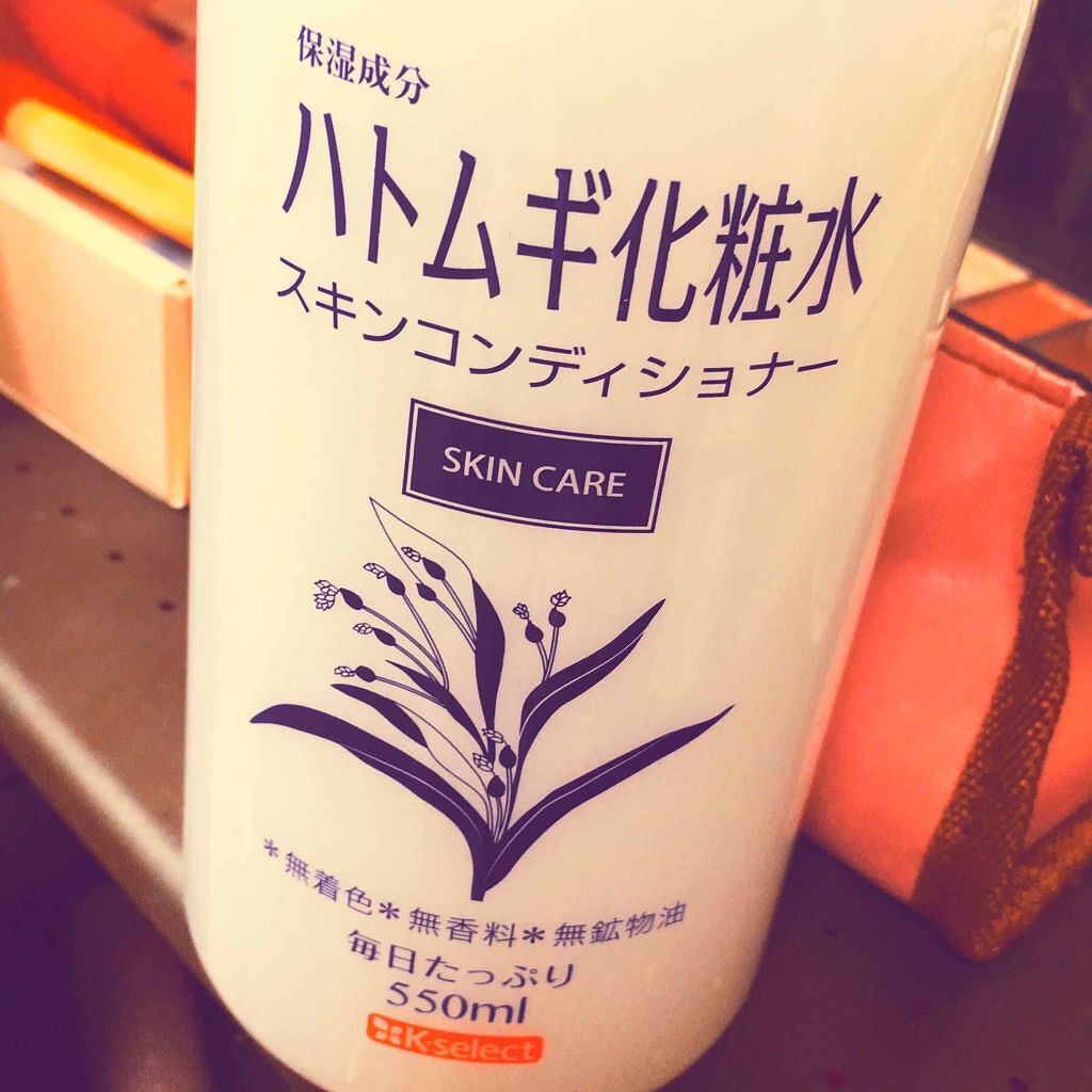ハトムギ化粧水(ナチュリエ スキンコンディショナー R )/ナチュリエ/化粧水を使ったクチコミ(1枚目)