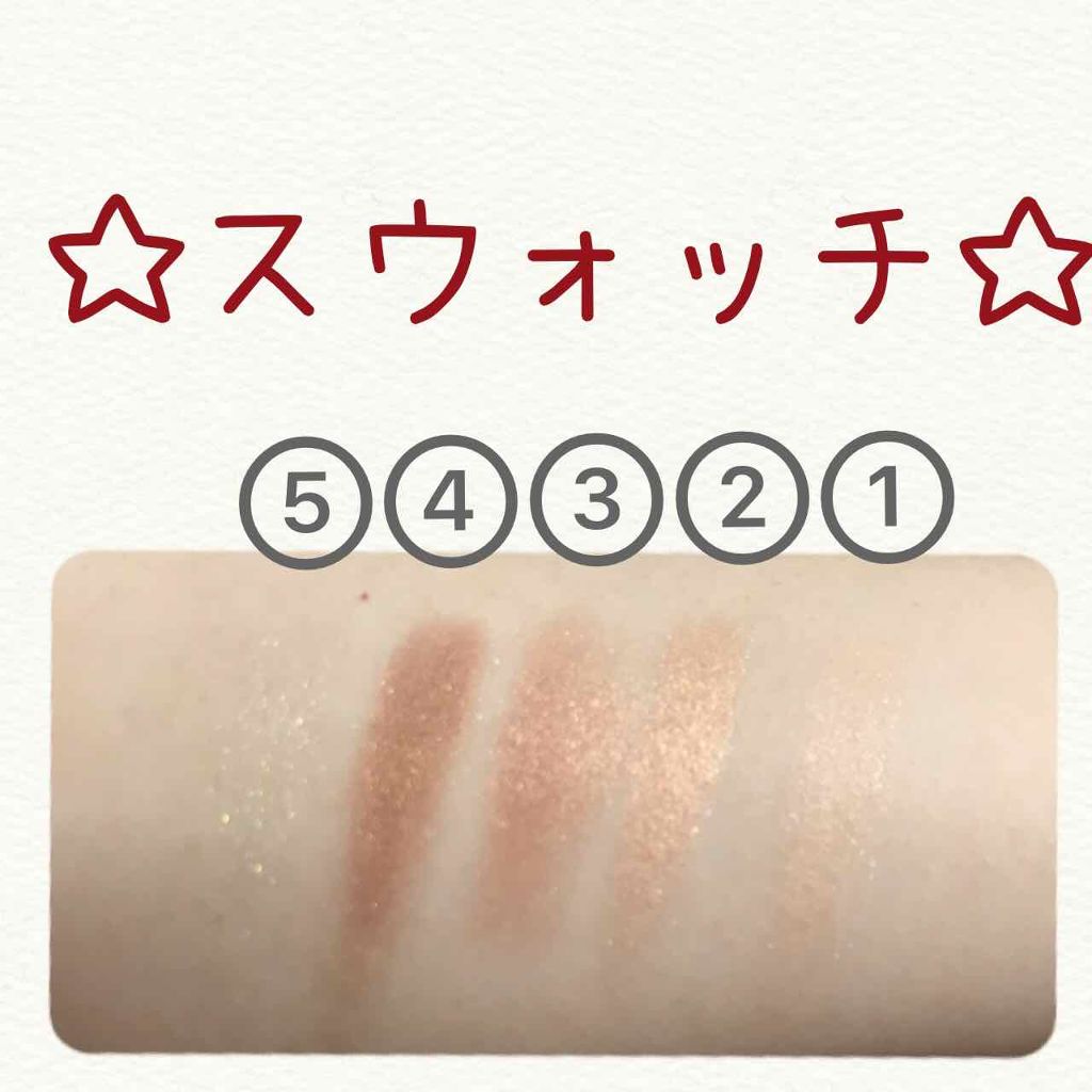 ドラマティックスタイリングアイズS/マキアージュ/アイシャドウパレットを使ったクチコミ(3枚目)