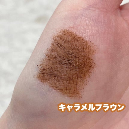 「塗るつけまつげ」自まつげ際立てタイプ/デジャヴュ/マスカラを使ったクチコミ(2枚目)