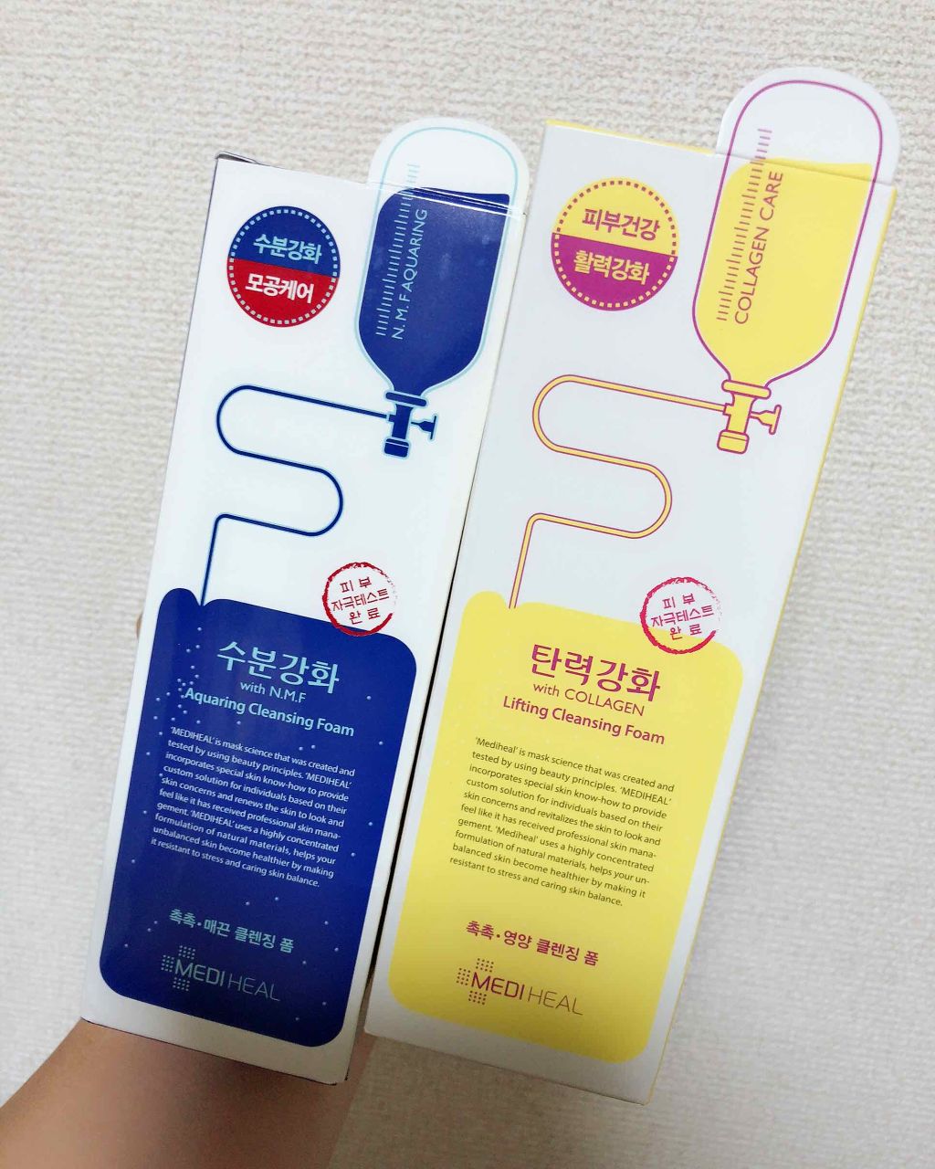 N.M.F アクアリング クレンジングフォーム JEX/MEDIHEAL/洗顔フォームを使ったクチコミ(1枚目)