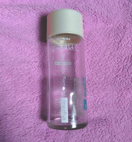 UV コンシーラー/FASIO/スティックコンシーラーを使ったクチコミ(1枚目)