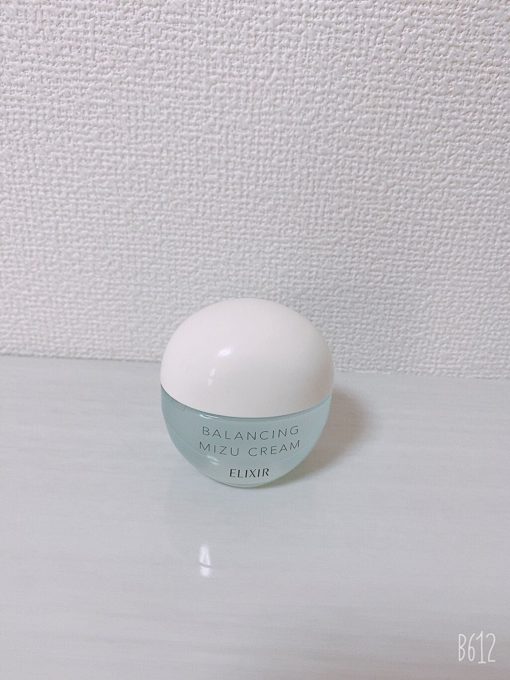 エリクシール ルフレ バランシング みずクリーム/エリクシール/フェイスクリームを使ったクチコミ(1枚目)