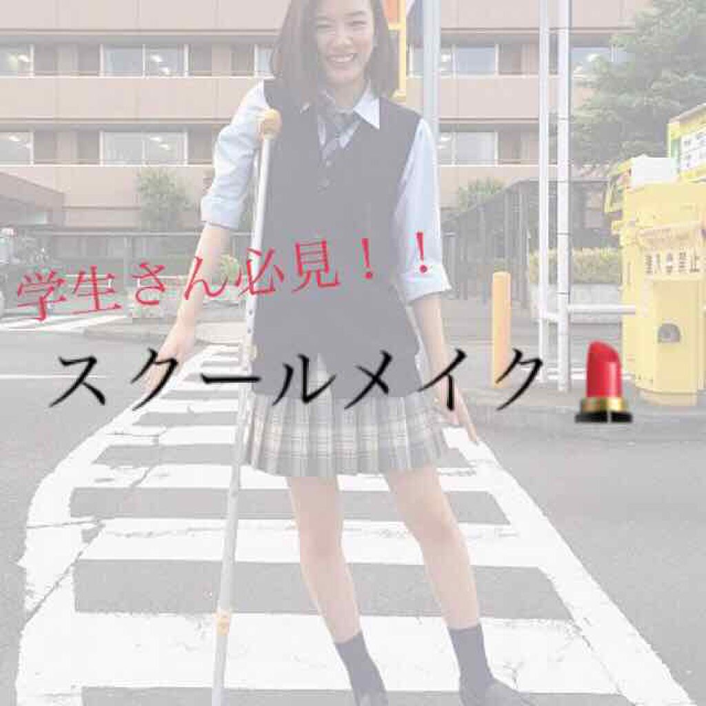 すっぴんパウダー/クラブ/プレストパウダーを使ったクチコミ（1枚目）