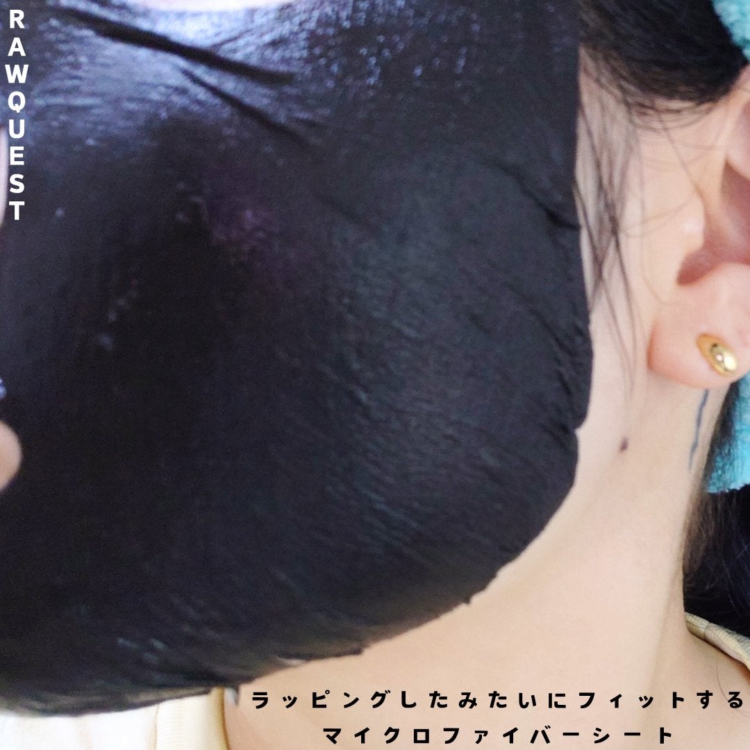 おとみ/フォロバ100 on LIPS 「#提供#rawquest【rawquest/ミルクシスルブライ..」(4枚目)