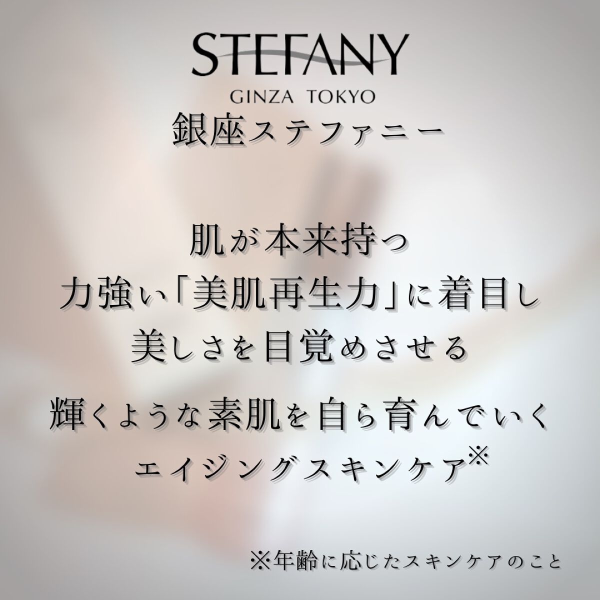 ブースティングローションr/suhadabi/化粧水を使ったクチコミ（2枚目）