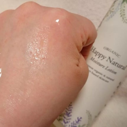 ボタニカル しっとり保湿ローション/ハッピーナチュラル/化粧水を使ったクチコミ(6枚目)