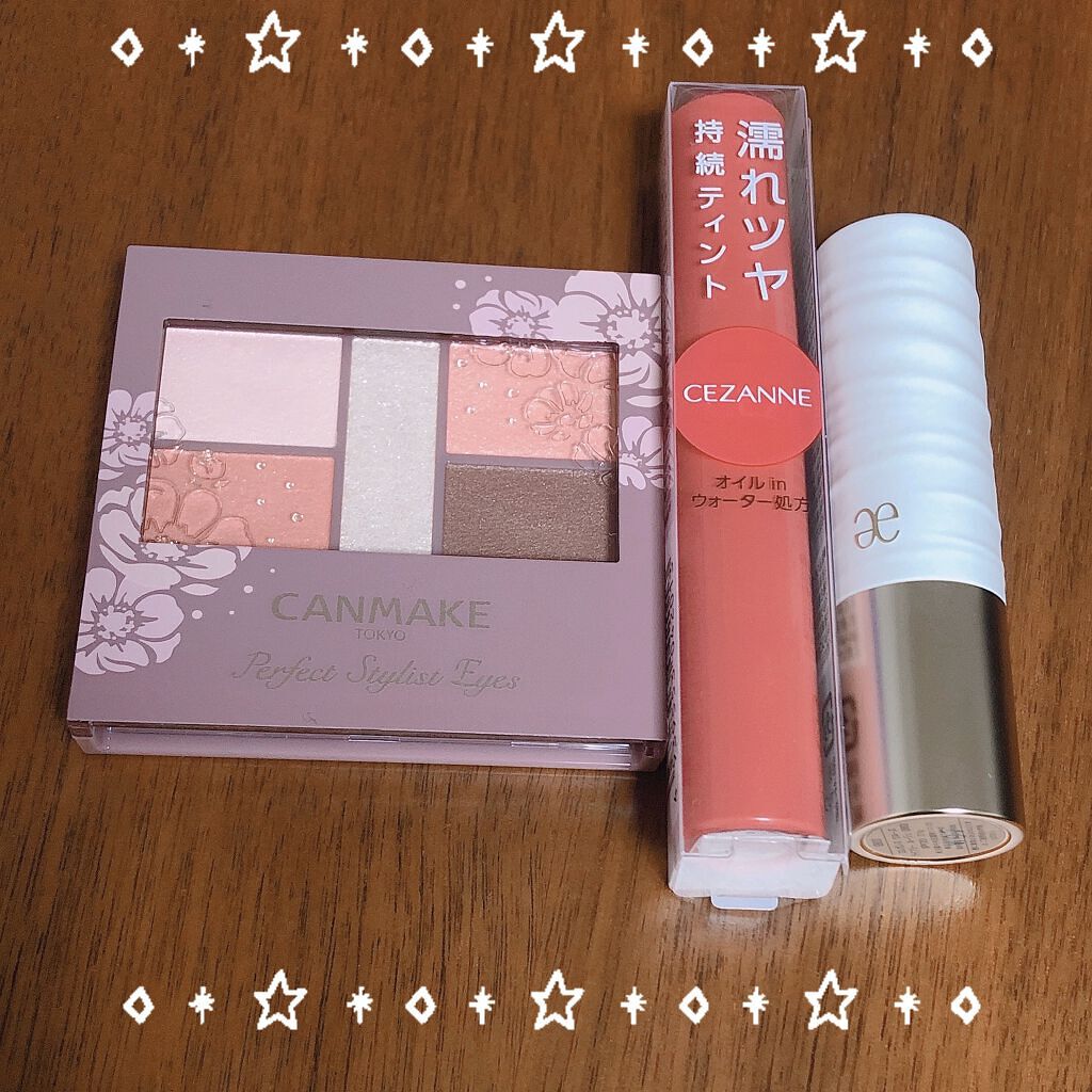 ライブリー ルージュ/エレガンス クルーズ/口紅を使ったクチコミ（1枚目）