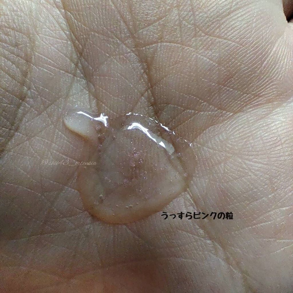 キャビアドットブースター/DEW/ブースター・導入液を使ったクチコミ(6枚目)