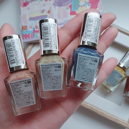 カラフルネイルズ/キャンメイク/マニキュアを使ったクチコミ(6枚目)