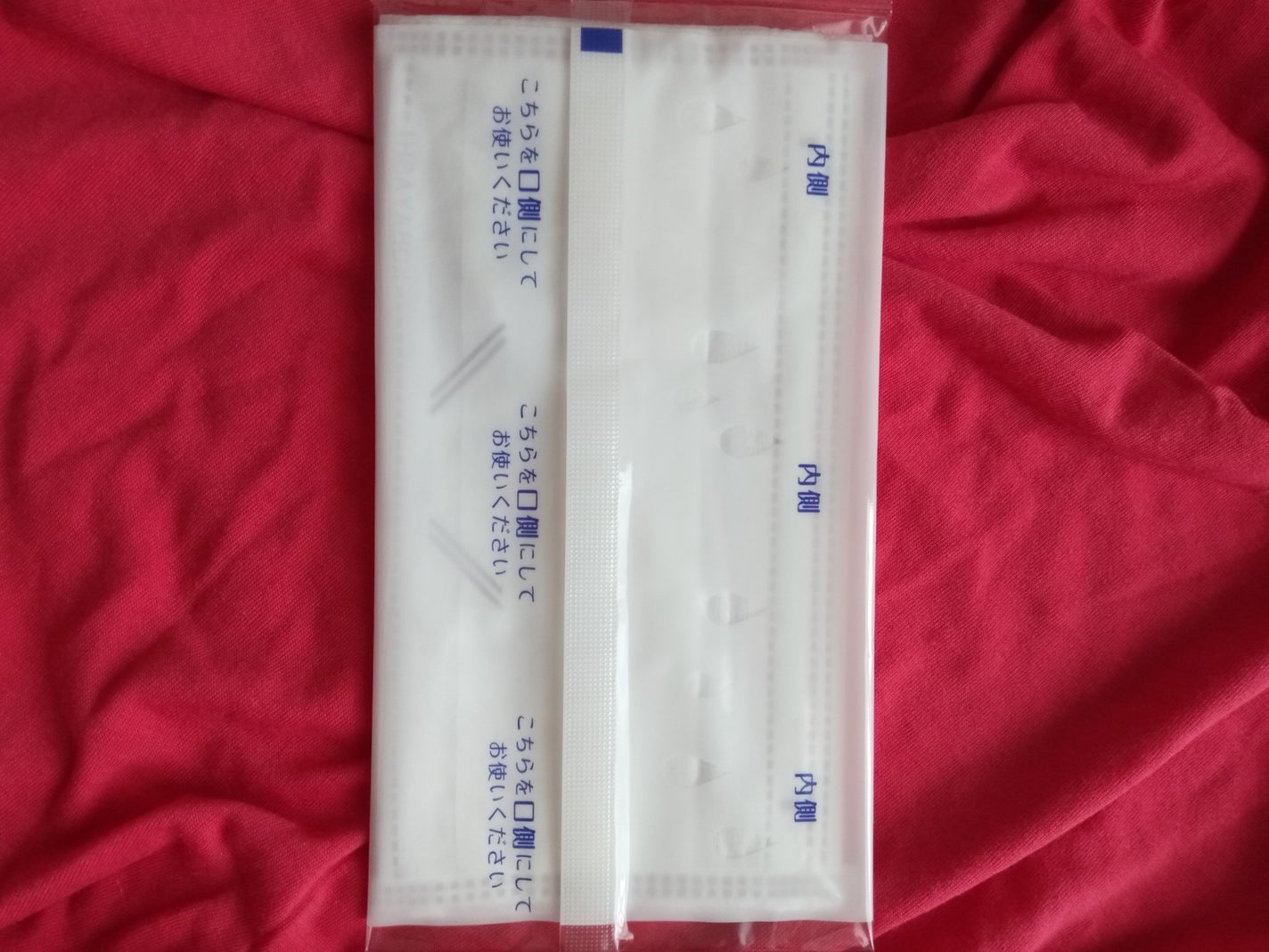 しっとり美肌マスク 日中用/小林製薬/マスクを使ったクチコミ(6枚目)